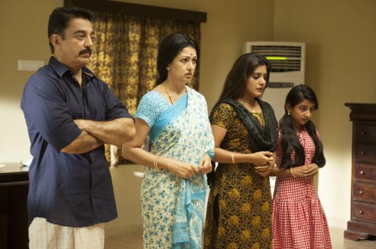 Papanasam tamil Movie - Overview